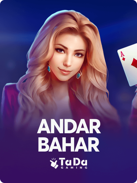 Andar Bahar