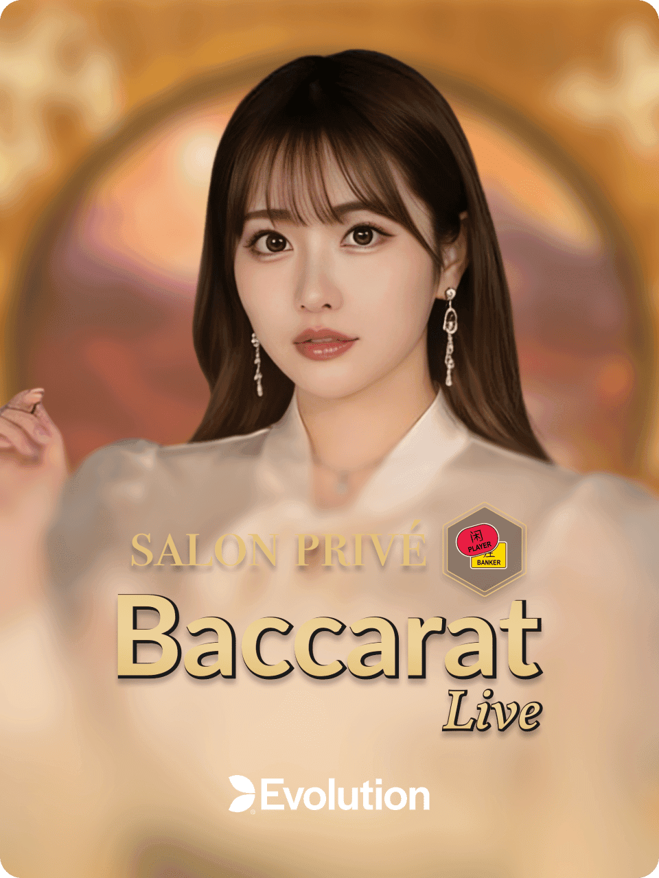 Japanese Salon Privé Baccarat