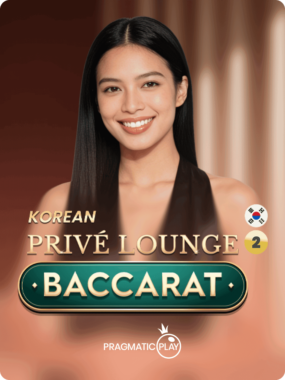 Priv Lounge Blackjack 2